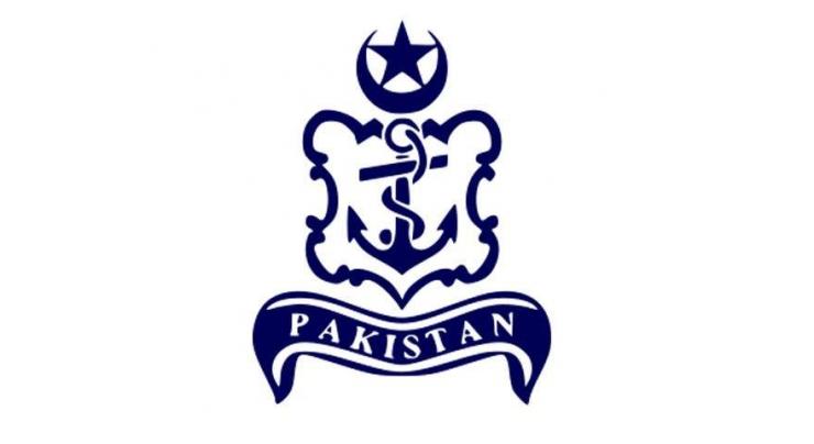 Transfer Of Gwadar To Pakistan & First Naval Footprint