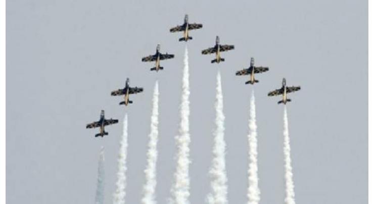 MAKS Air Show to Be Held in July 2021 in Moscow as Planned - Organizers