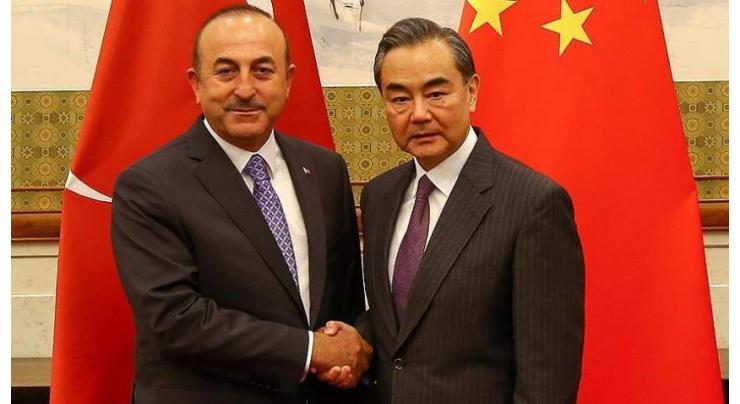 Turkish, Chinese Foreign Ministers Discuss Cooperation on COVID-19 Vaccine - Source