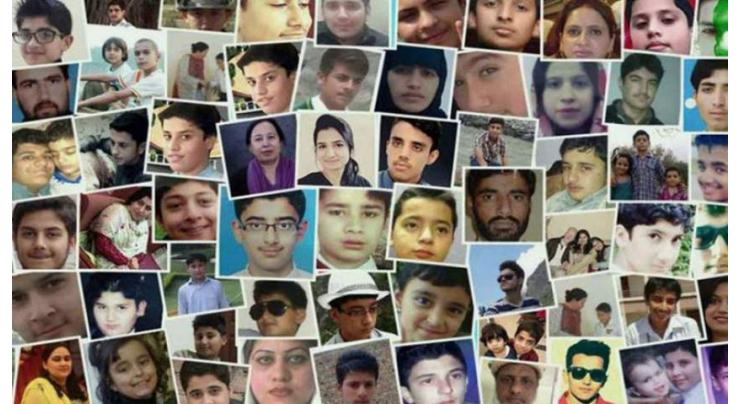 APS Young Martyrs Day: Nation pledges united-stand against terrorism through education promotion