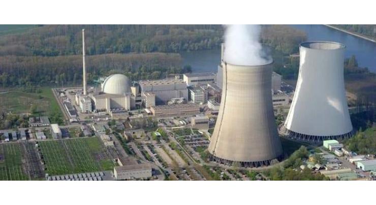 US Offers Poland Financing for Nuclear Power, Other Zero Emission Energy - EXIM Bank