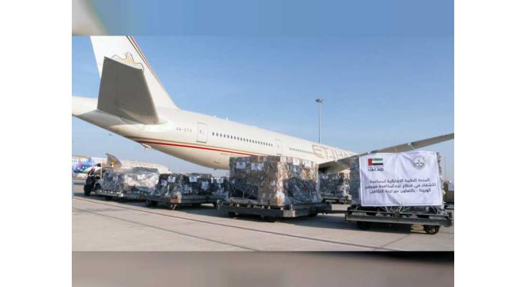 UAE sends third aid plane to support Gaza Strip in fight against COVID-19