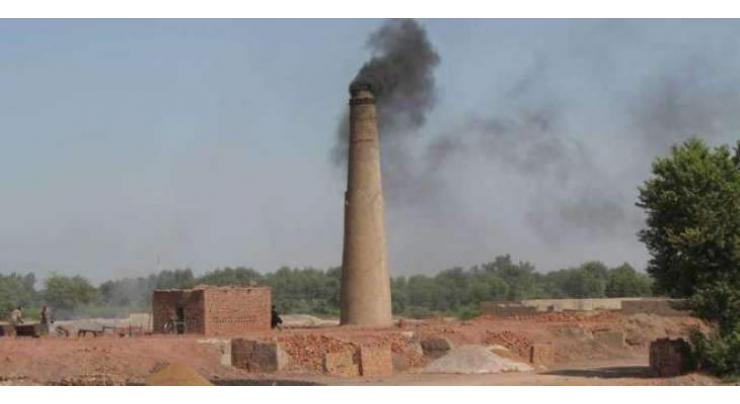 DC for strict action against kilns having old technology
