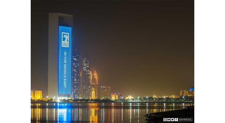 ADNOC affirmed globally industry-leading credit ratings by Fitch