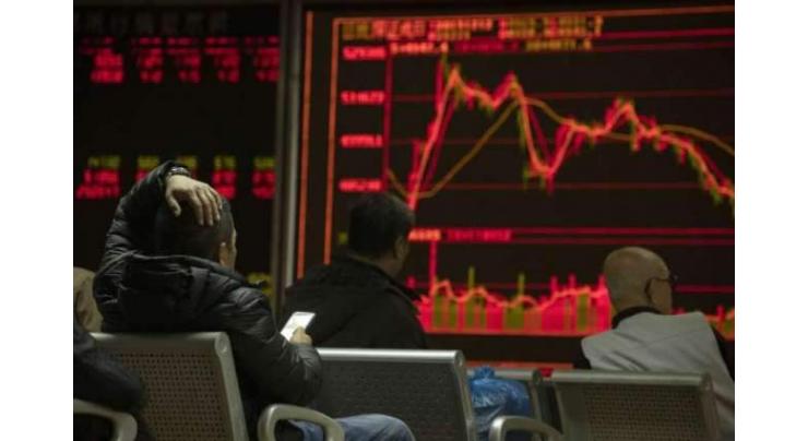 Hong Kong stocks end with more losses
