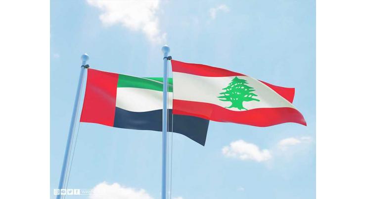 UAE Embassy in Lebanon distributes 10,000 food parcels