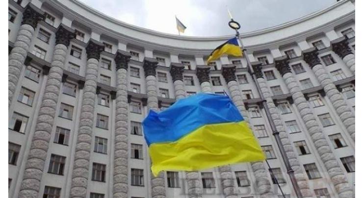 Ukraine Poised to Withdraw From CIS Agreement on Consumer Rights Protection