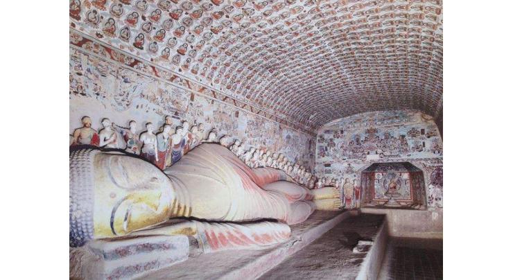 Digitalization underway to preserve China's Dunhuang grottoes
