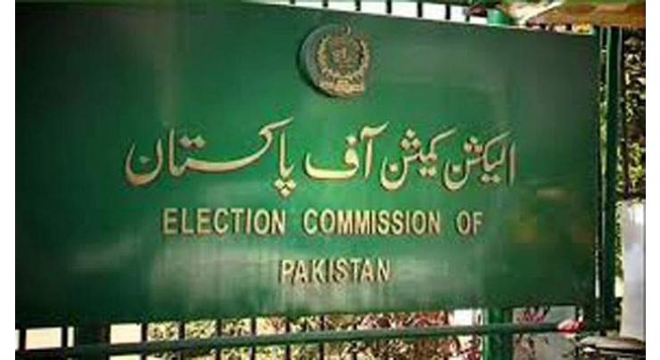 ECP issues public notice for filing nomination papers for NA-45 Kurram, PK 63 Nowshera
