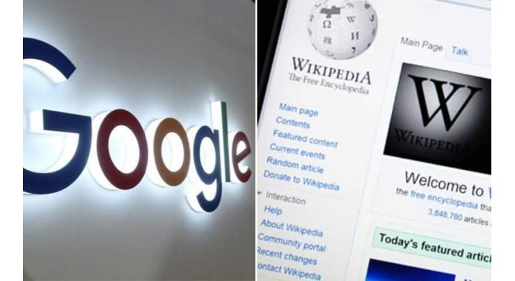 Pakistani Regulator Demands Google, Wikipedia Remove 'Sacrilegious Content'