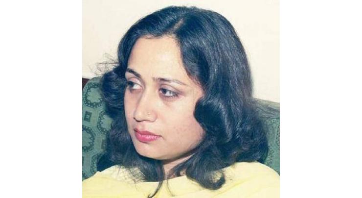 Death anniversary of Parveen Shakir being observed today
