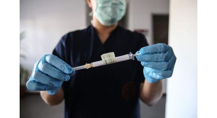 Lazarus Hackers Attack Vaccine Developer, Health Ministry in Asian Country - Kaspersky Lab