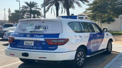 شرطة أبوظبي تزين دورياتها إحتفاء باليوم الوطني الـ49