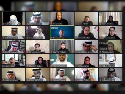 &quot;الإمارات الدبلوماسية&quot; تطلق سلسلة جلساتها الافتراضية &quot;دبلوماسية الخمسين عاما المقبلة&quot;