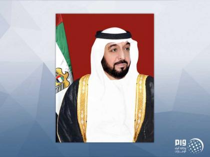 بصفته حاكما لإمارة أبوظبي.. خليفة بن زايد يصدر قانونا بإنشاء المجلس الأعلى للشؤون المالية والاقتصادية