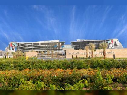 جامعة الإمارات الثالثة عربياً وفق تصنيف التايمز 2021 لمؤسسات التعليم العالي