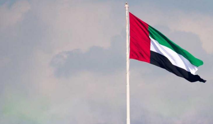 UAE underscores commitment to working with regional, international partners to find solution to Palestinian issue