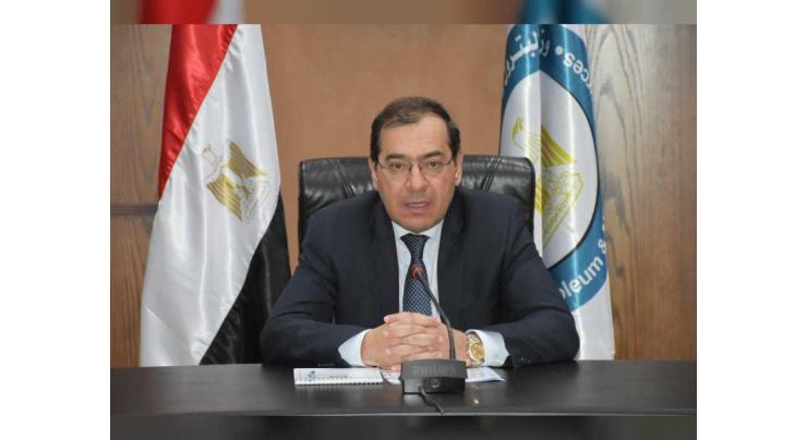 Egypt signs $1 bn oil, gas exploration deals