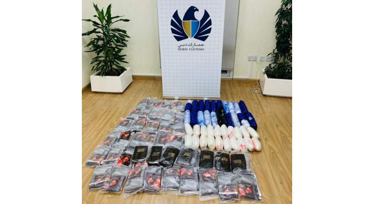 Dubai Customs’ Seyaj intercepts 76 kg of meth and hashish
