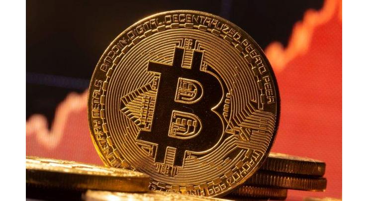 Bitcoin Hits New Record Price of $33,000