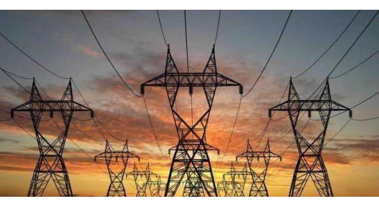 Faisalabad Electric Supply Company issues power shutdown schedule
