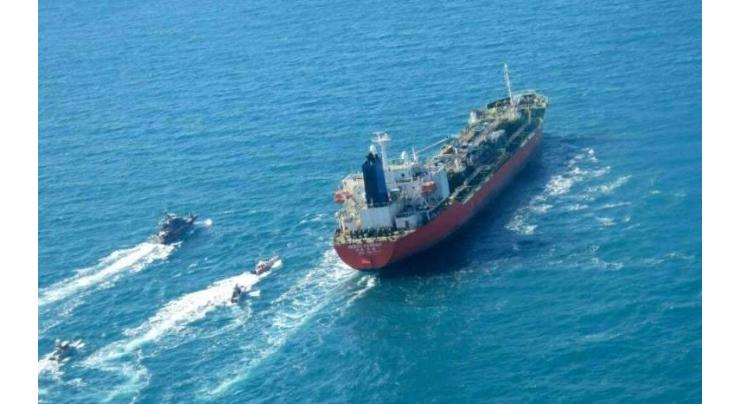 Iran Guards seize South Korean tanker amid US tensions
