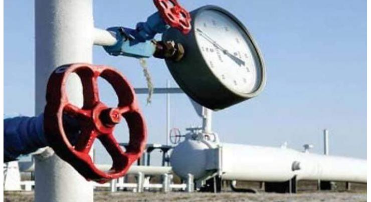 FPCCI to provide continuous gas supply to industries
