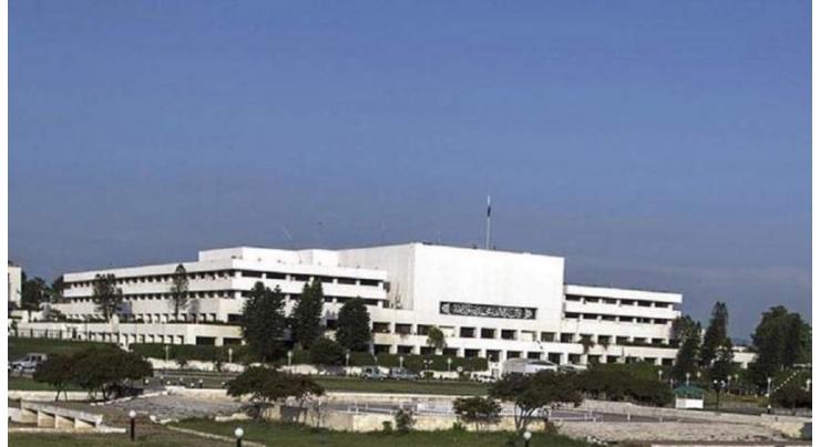 Govt, Opposition discuss political issues, situation after Mach tragedy in Senate
