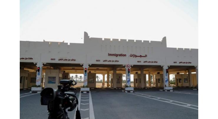 Qatar-Saudi border reopens after thaw
