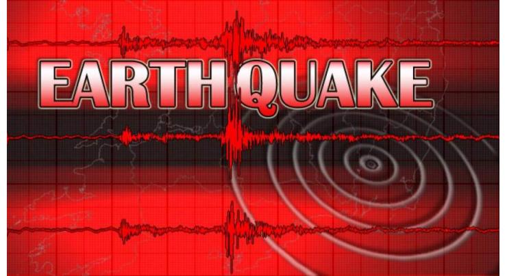 5.2-magnitude quake hits 137 km S of Sarangani, Philippines -- USGS
