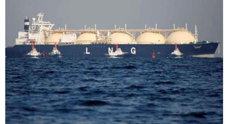Two private sector companies get natural gas / LNG sale licences
