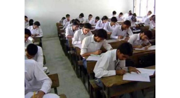 BISE Shaheed Benazirabad authorized to hold SSC, HSC annual exam 2021
