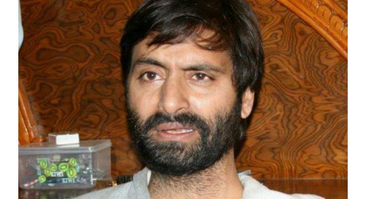 Concern expressed over illegal detention of Malik, Aasiya
