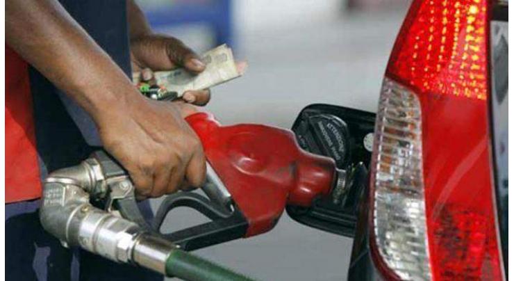 Govt increases POL prices again
