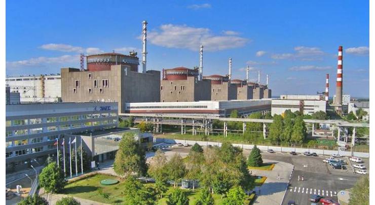 Unit 5 of Ukraine's Zaporizhia NPP Connects to National Energy Grid - Energoatom