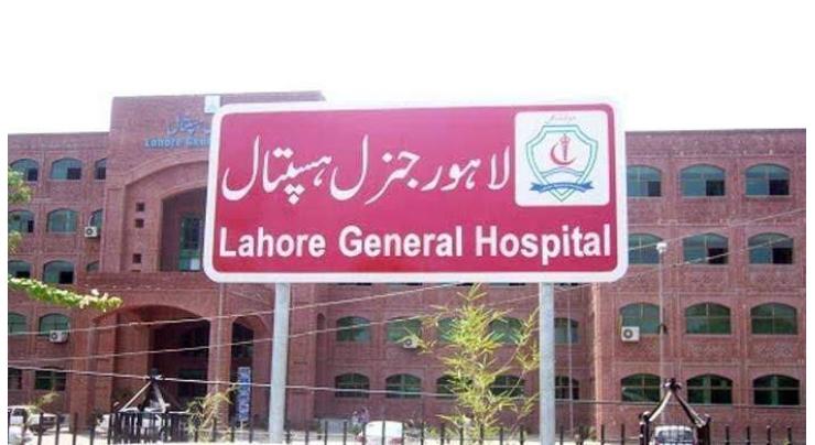 Guards hired for foolproof security of Lahore General Hospital 
