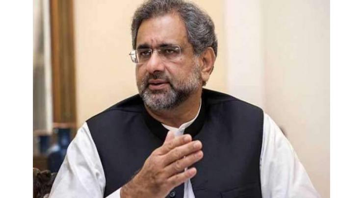 Court adjourns hearing against Khaqan Abbasi till Jan 19, in LNG reference
