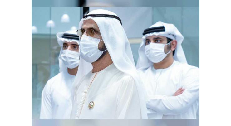 Mohammed bin Rashid visits the State Security Department’s headquarters in Dubai