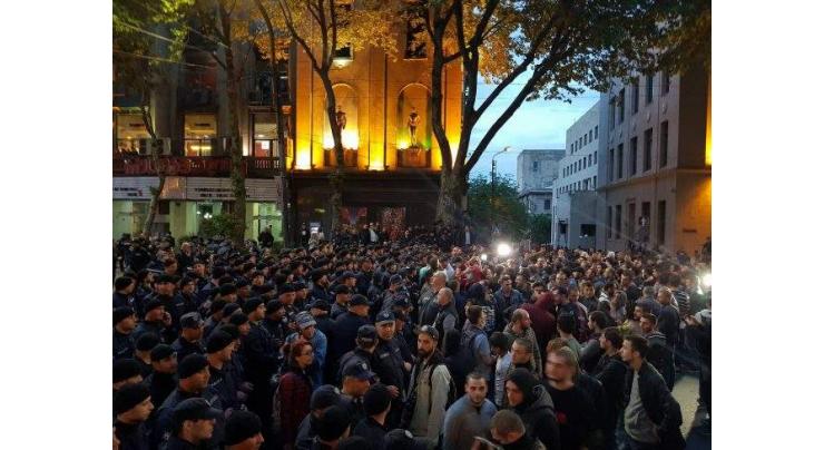 Police Arrest 9 Protesters in Tbilisi - Interior Ministry