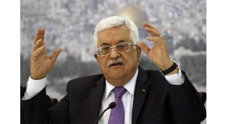 What's behind long-awaited Palestinian polls?
