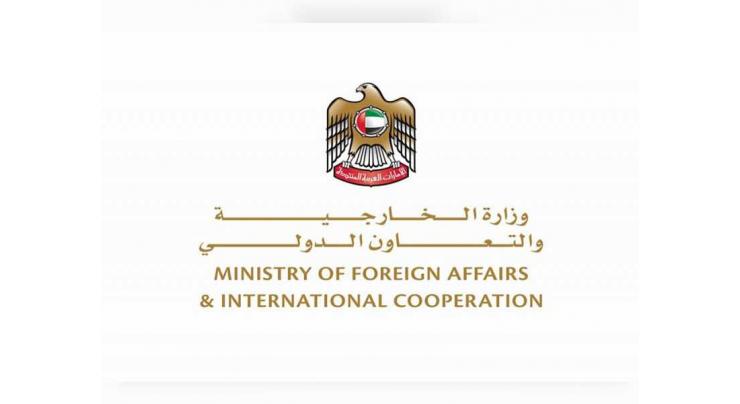 MoFAIC offers condolences on death of Russian Ambassador to UAE