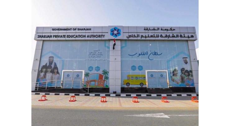 Mandatory PCR test for workers in private educational institutions in Sharjah every 14 days
