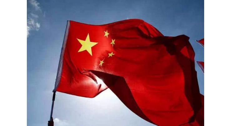 Chinese provinces begin "two sessions" meetings
