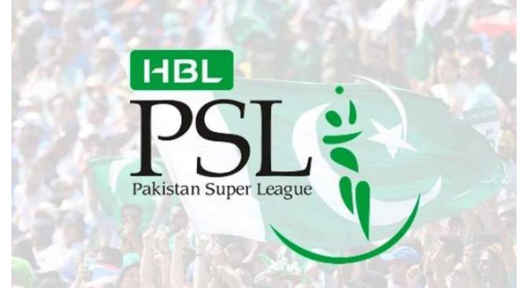 HBL PSL 2021 Hamaray Heroes launched