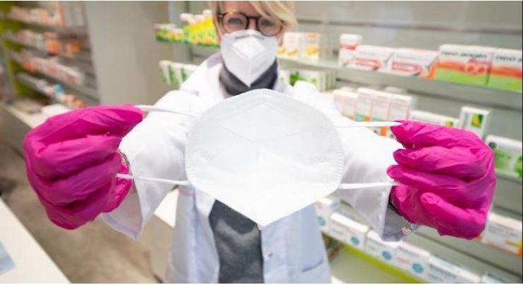 Germany May Make Wearing FFP2 Masks Mandatory Amid Pandemic - Reports