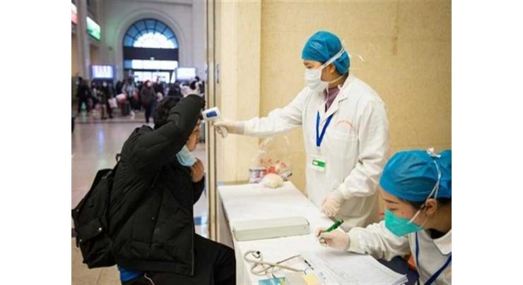 China announces over 100 new coronavirus infections