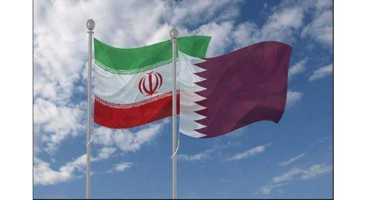Qatar calls for Gulf talks with Iran
