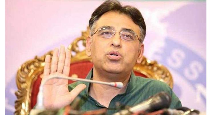 Nawaz Sharif lied to Parliament, SC about his ownership of Avenfield flat: Asad Umar
