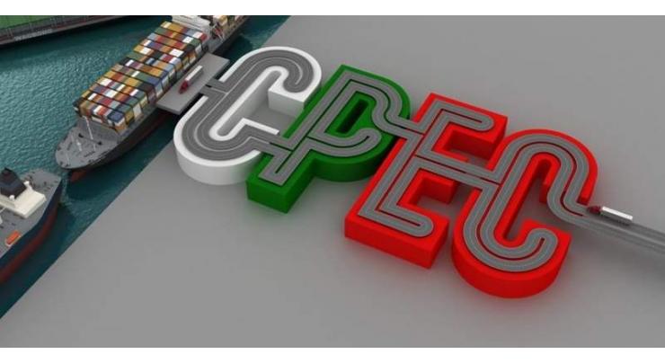 CPEC projects heading toward progress on expedited pace: Chinese envoy
