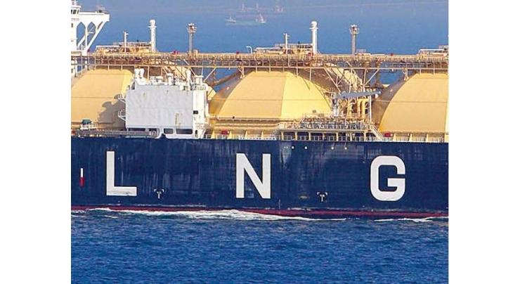 Four private sector companies step in LNG trade
